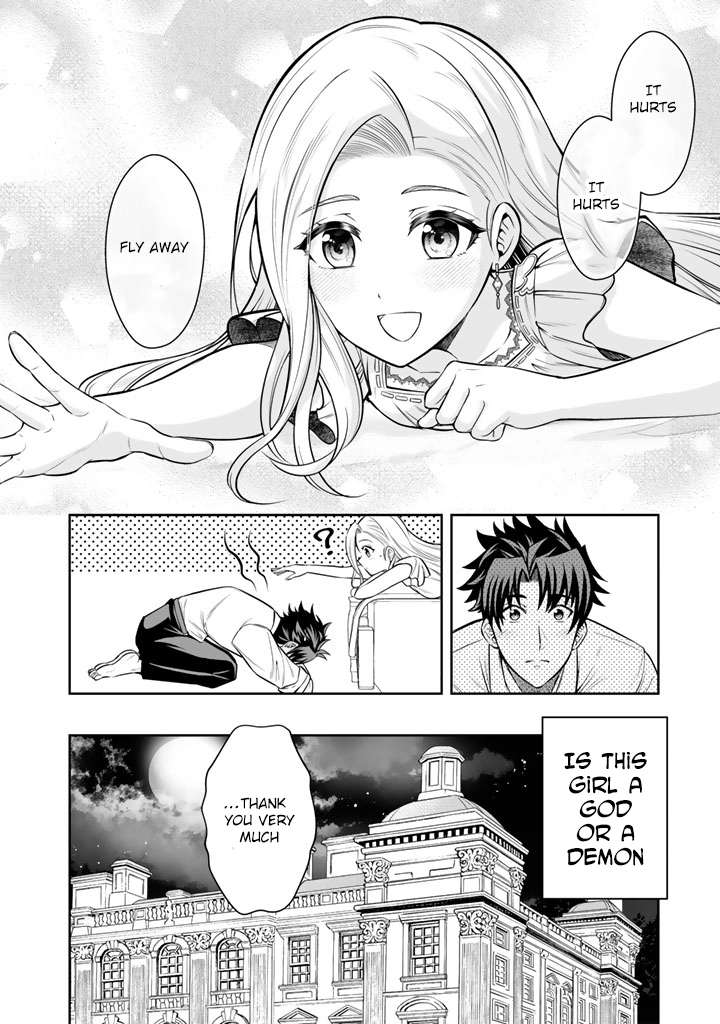 My Neighbor Kingdom Bride Is Too Cute Chapter 8 - . Page 24
